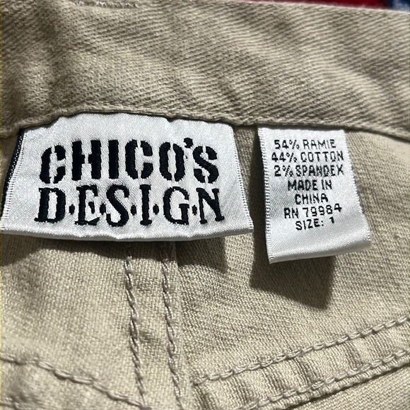 CHICOS DESIGN ART TO WEAR WOMENS JEANS SIZE S - Picture 5 of 8